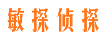 治多外遇出轨调查取证